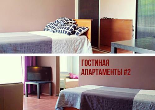 Apartamento Kvartiranov Na Tihvinskoy