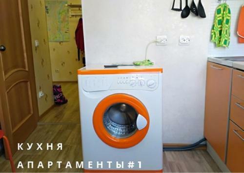 Apartamento Kvartiranov Na Tihvinskoy