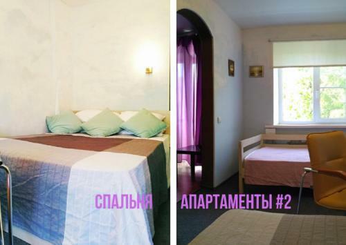 Apartamento Kvartiranov Na Tihvinskoy