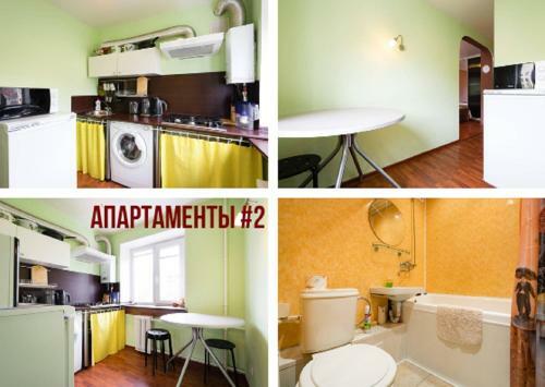 Apartamento Kvartiranov Na Tihvinskoy
