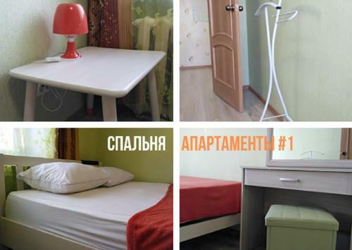 Apartamento Kvartiranov Na Tihvinskoy