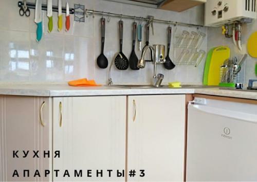 Apartamento Kvartiranov Na Tihvinskoy