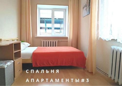 Apartamento Kvartiranov Na Tihvinskoy