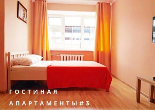 Apartamento Kvartiranov Na Tihvinskoy