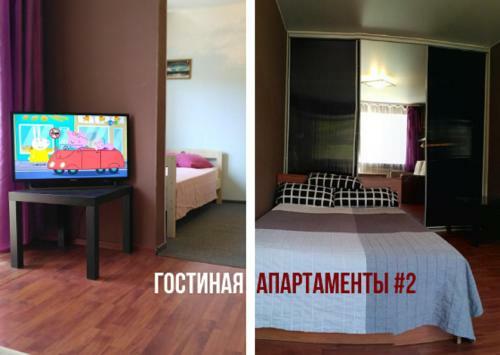Apartamento Kvartiranov Na Tihvinskoy