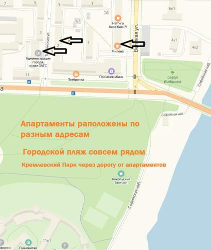 Apartamento Kvartiranov Na Tihvinskoy