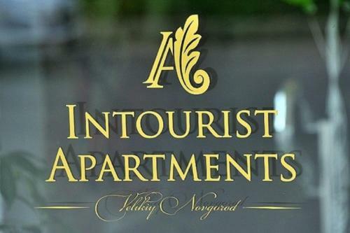 Apart-hotel Intourist