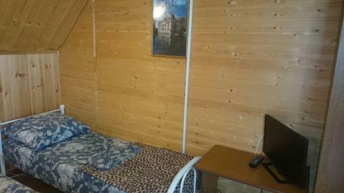 Hostal Guest House Sibiriachka