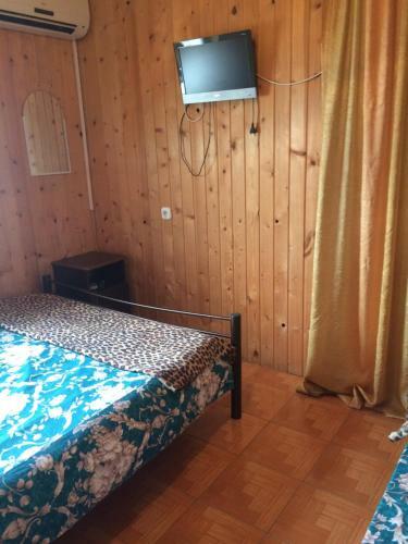 Hostal Guest House Sibiriachka