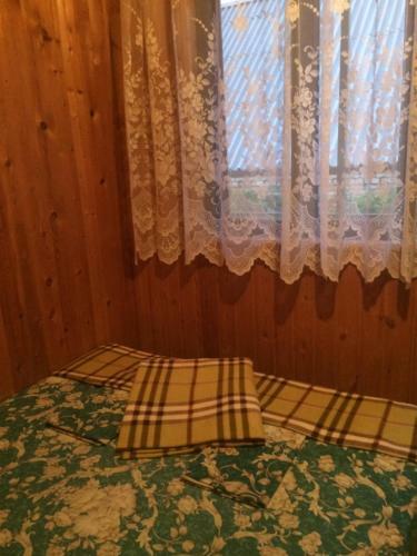 Hostal Guest House Sibiriachka