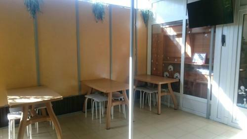 Hostal Guest House Sibiriachka