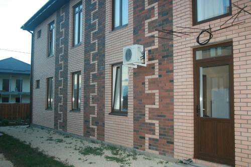 Hostal Guesthouse Tomskaya