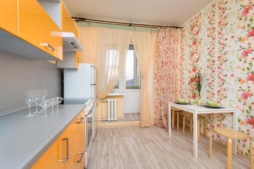 Apartamento ?????????? ???????????!