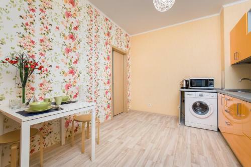 Apartamento ?????????? ???????????!