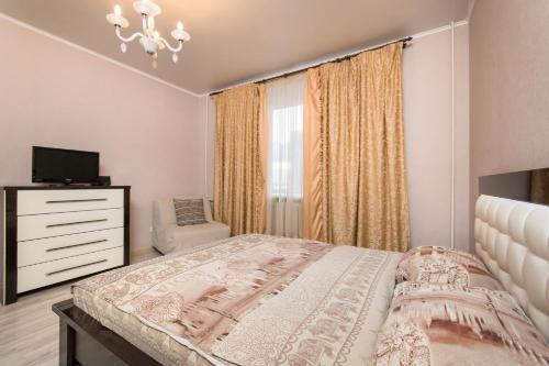 Apartamento ?????????? ???????????!