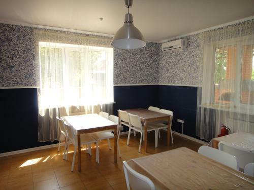 Hostal Guest House Viktoria