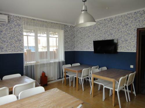 Hostal Guest House Viktoria