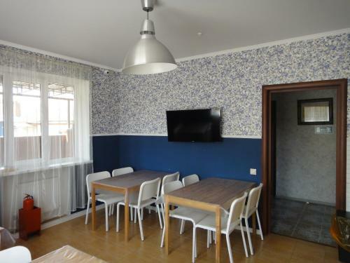 Hostal Guest House Viktoria