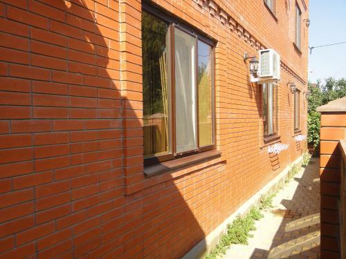 Hostal Guest House Viktoria