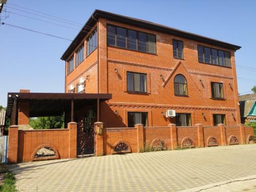 Hostal Guest House Viktoria