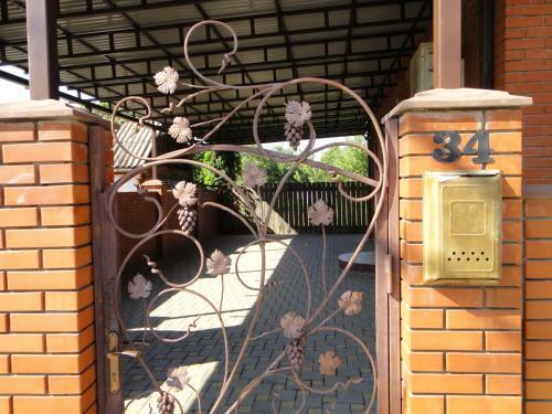 Hostal Guest House Viktoria
