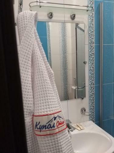 Posada Kupol