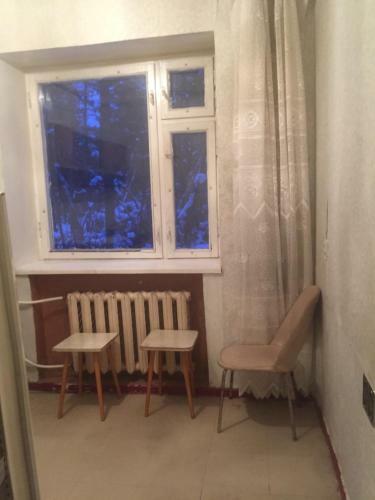 Apart Hotel Snezhinka