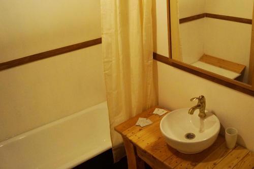 Hotel Eco Farm Usadba Kuznetsovo