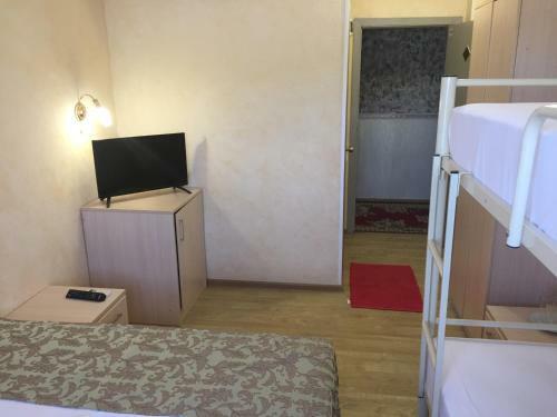 Hostal Guest House 2 Pertsa