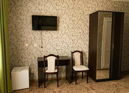 Hostal Avrora Guest House