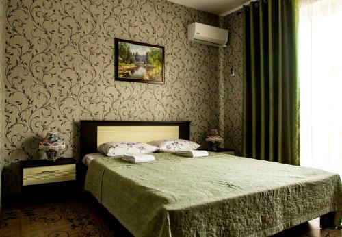 Hostal Avrora Guest House