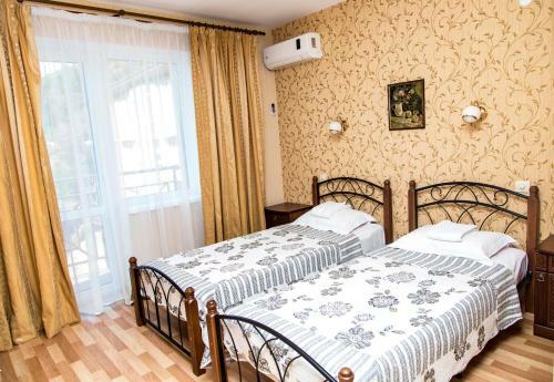 Hostal Avrora Guest House