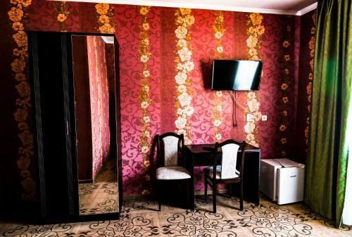 Hostal Avrora Guest House