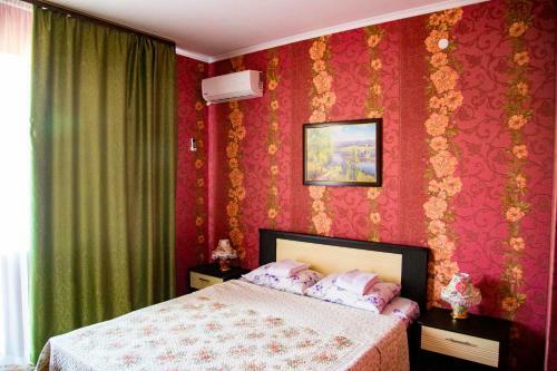 Hostal Avrora Guest House