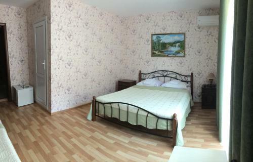 Hostal Avrora Guest House
