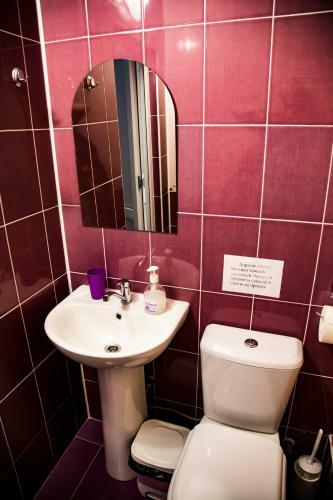 Hostal Avrora Guest House