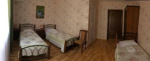Hostal Avrora Guest House