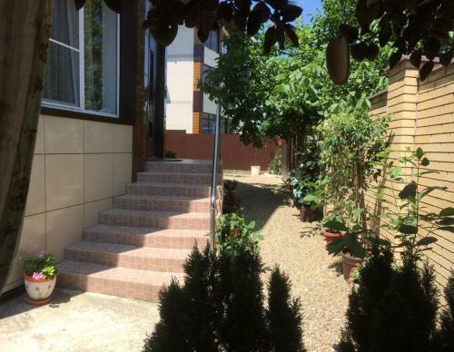 Hostal Avrora Guest House