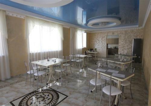 Hostal Akropol'