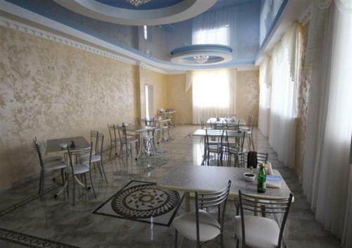 Hostal Akropol'