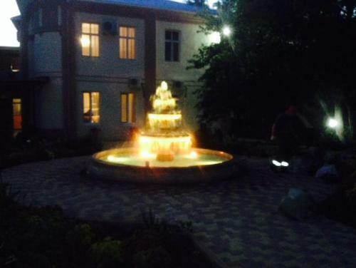 Hostal Mozhievielovyi Park