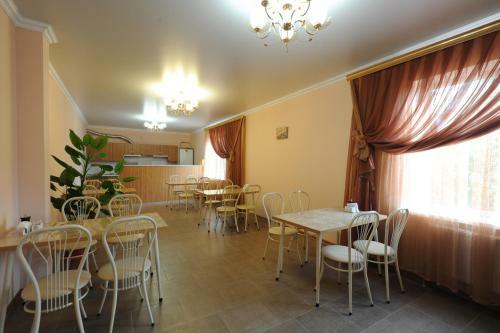 Hostal Guest House Na Druzhbi