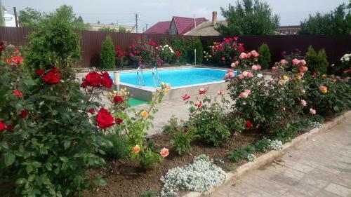 Hostal Guest House Na Druzhbi