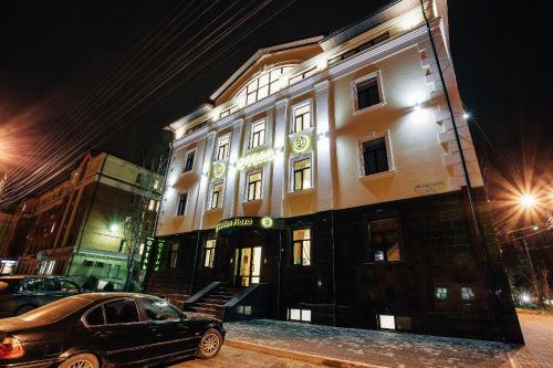 Golden Plaza Hotel