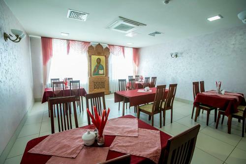 Posada Mini Hotel Piligrim