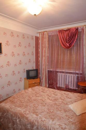 Apartments In Inta City