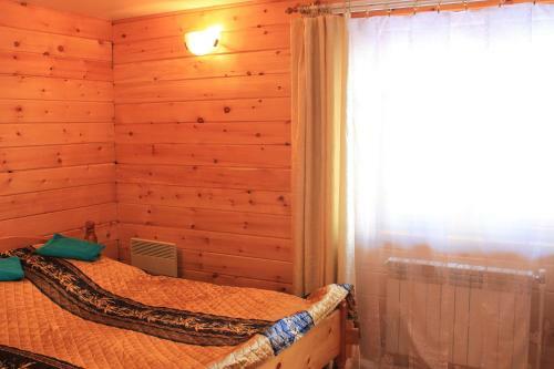 Hostal Guest House Aru-kiol'