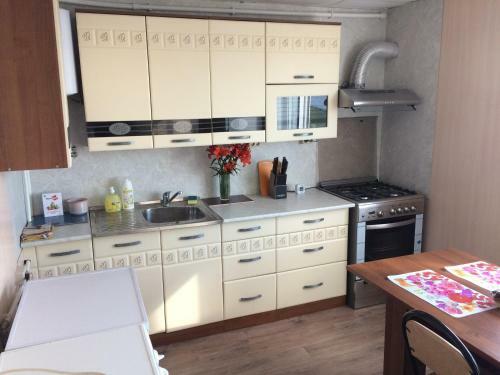 Hostal Cottage Complex ''uiutni Prichal''
