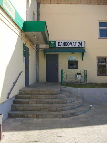 Hotel Nesterovo