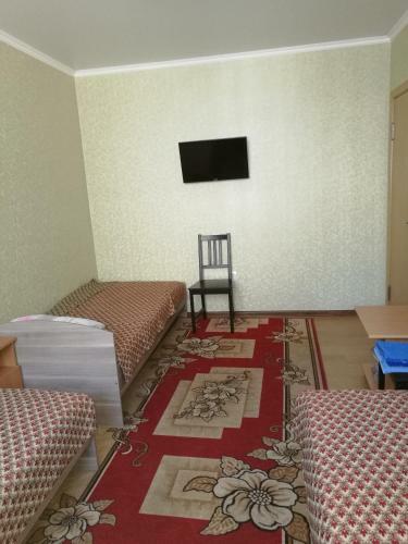 Hostal On Engelsa Guest House